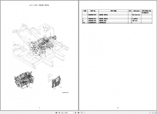 Kobelco-Excavator-SK350LC-10-Parts-Manual-3.jpg