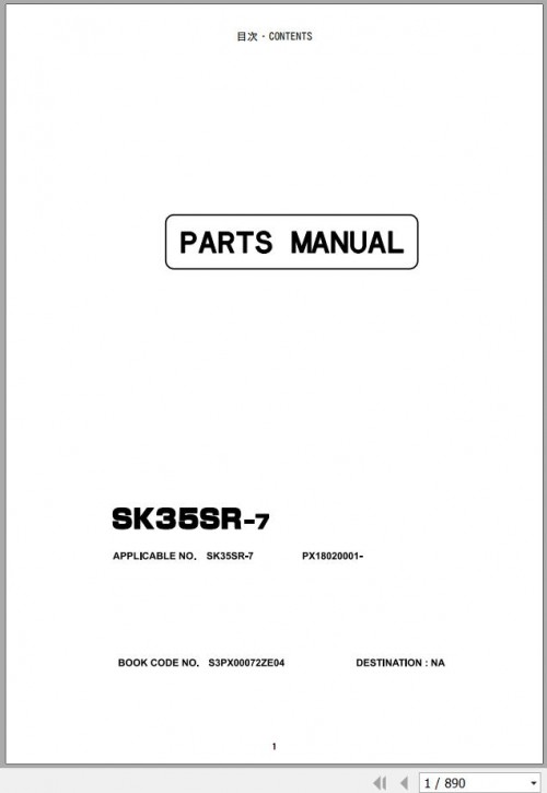 Kobelco Excavator SK35SR 7 Parts Manual S3PX00072ZE04 (1)
