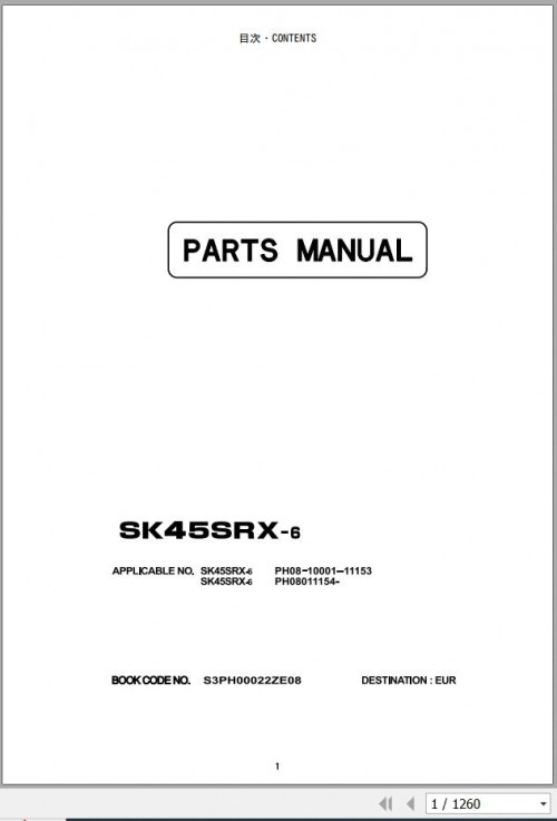 Kobelco-Excavator-SK45SRX-6-Parts-Manual-S3PH00022ZE08-1.jpg