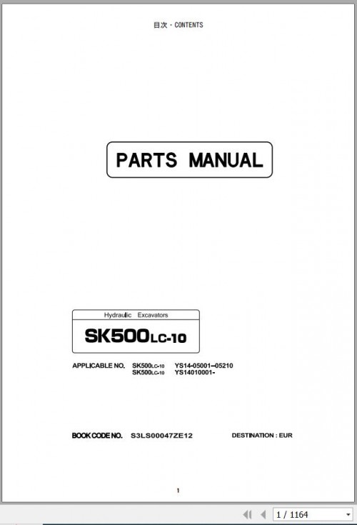 Kobelco-Excavator-SK500LC-10-STD-EUROPE-Parts-Manual-S3LS00047ZE12-1.jpg