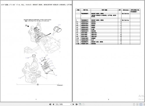 Kobelco-Excavator-SK50SRX-7-Parts-Manual-S3PH00028ZE03-2.jpg