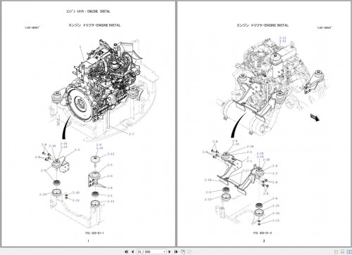 Kobelco-Excavator-SK50UR-5-Parts-Manual-3.jpg