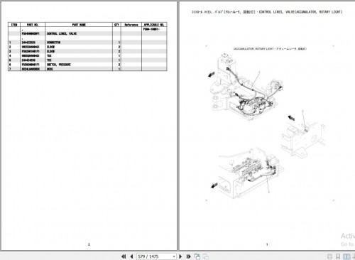 Kobelco-Excavator-SK55SRX-6E-Parts-Manual-S3PS00014ZE14-2.jpg