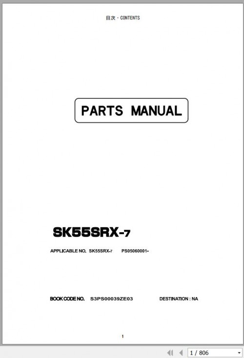 Kobelco-Excavator-SK55SRX-7-Parts-Manual-S3PS00039ZE03-1.jpg