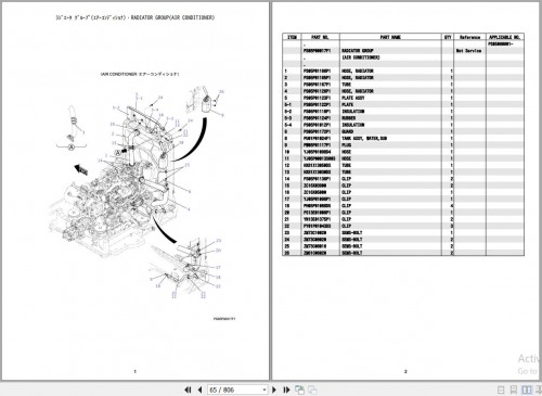 Kobelco-Excavator-SK55SRX-7-Parts-Manual-S3PS00039ZE03-2.jpg