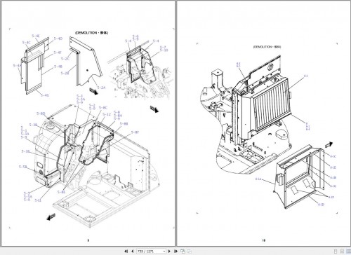 Kobelco-Excavator-SK75SR-3E-SK75SRD-3E-1.7t-HIGH-REACH-CRANE-Parts-Manual-3.jpg