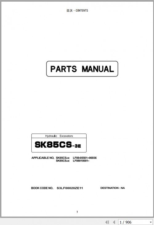 Kobelco-Excavator-SK85CS-3E-Parts-Manual-S3LF00020ZE11-1.jpg