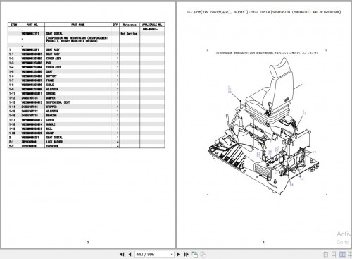 Kobelco-Excavator-SK85CS-3E-Parts-Manual-S3LF00020ZE11-2.jpg