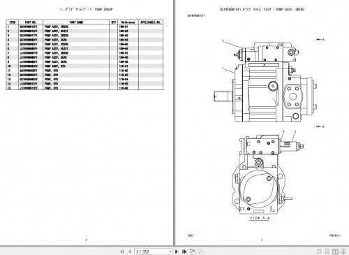 Kobelco-Crawler-Crane-7070-Parts-Manual-S3GG21002ZO-2.jpg