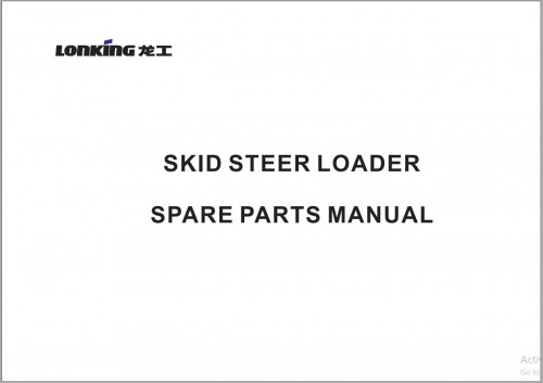 Loking-Skid-Steer-Loader-CDM307-CDM308-CDM312-Spare-Parts-Catalog-1.jpg