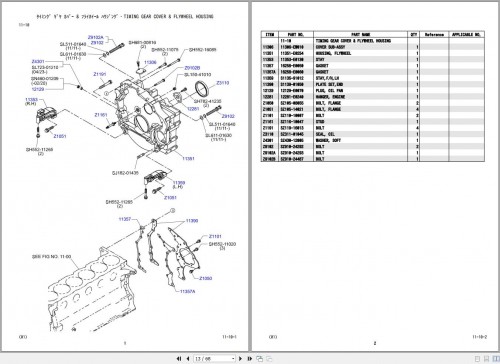 Kobelco-7090G-Hino-Engine-J08EUV-KSFD-Parts-Catalog-2.jpg