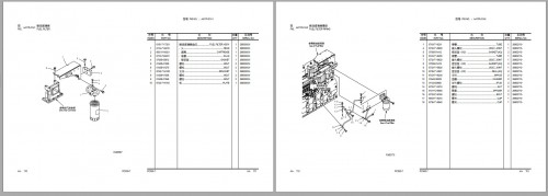 Komatsu-Excavator-PC300-7-Parts-Book-YCPB200701-EN-ZH-2e8d6e4475526259b.jpg