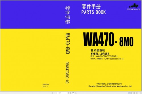 Komatsu-Wheel-Loaders-WA470-8M0-Parts-Book-PBCW470800-00-ZH-1.jpg