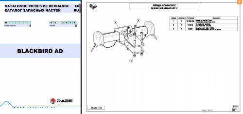 Rabe-Agricultural-Spare-Parts-Catalog-Updated-2023-1.png