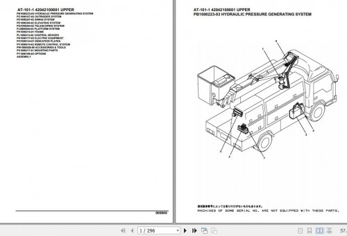 Tadano-Crane-AT-101-1-Spare-Parts-Catalog-1.jpg