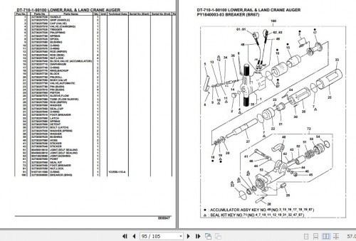 Tadano-Crane-DT-710-1-90100-Lower-Rail--Lan-Crane-Auger-Parts-Catalog-2.jpg