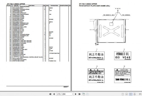 Tadano Crane DT 720 1 00002 Upper Parts Catalog (2)