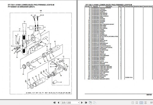 Tadano-Crane-DT-720-1-41000-Lower-Isuzu-PKG-FRR90S2-JCNYS-M-Parts-Catalog-2.jpg