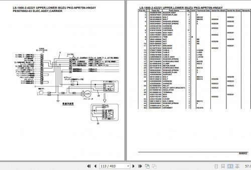 Tadano-Crane-LS-1800-2-42221-Upper-Lower-Isuzu-PKG-NPR75N-HN5AY-Parts-Catalog-2.jpg