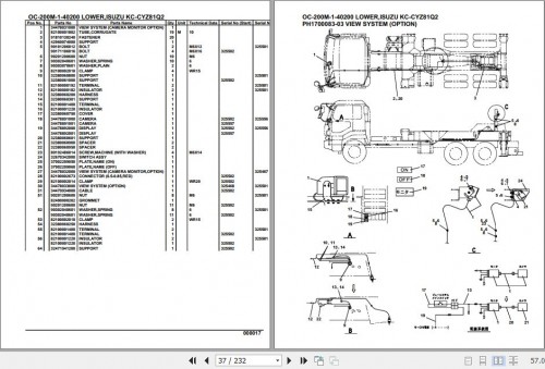 Tadano-Hydraulic-Wrecker-OC-200M-1-40200-Lower-Isuzu-KC-CYZ81Q2-Parts-Catalog-2.jpg