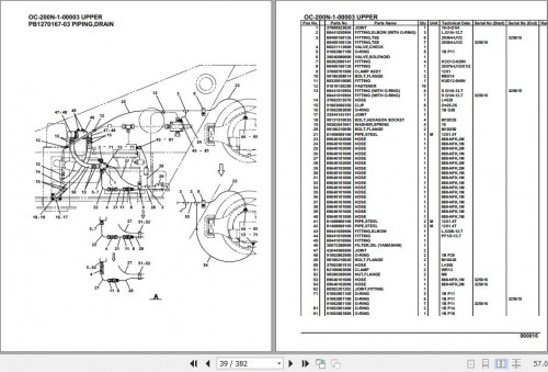 Tadano Hydraulic Wrecker OC 200N 1 00003 Upper Parts Catalog (2)