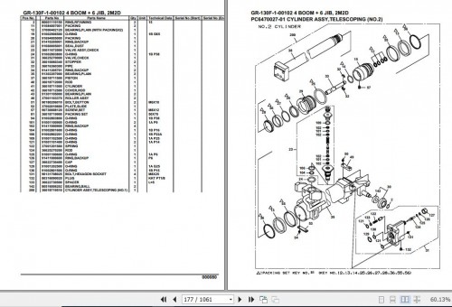 Tadano-Rough-Terrain-Crane-GR-130F-1-00102-4-Boom-6-Jib-2M2D-Parts-Catalog-2.jpg