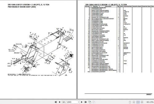 Tadano Rough Terrain Crane GR 130N 2 00121 6 Boom 2 Jib P T X 13 TON Parts Catalog (2)