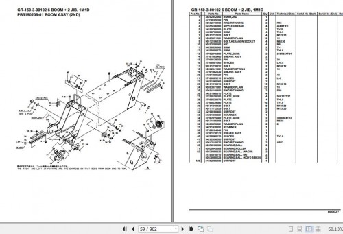 Tadano-Rough-Terrain-Crane-GR-150-3-00102-6-Boom-2-Jib-1M1D-Parts-Catalog-2.jpg