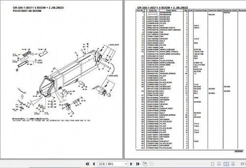 Tadano-Rough-Terrain-Crane-GR-300-1-00211-4-Boom-2-Jib-2M2D-Parts-Catalog-2.jpg