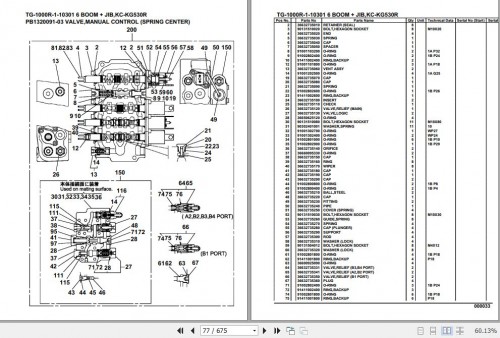 Tadano-Truck-Crane-TG-1000R-1-10301-6-Boom-Jib-KC-KG530R-Parts-Catalog_1.jpg