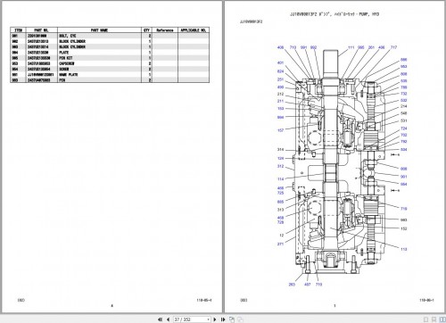 Kobelco Crawler Crane 7120 Parts Manual S3GN10003ZO (3)