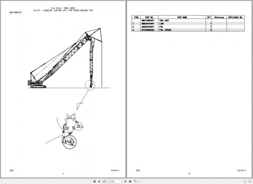 Kobelco Crawler Crane CK1600 Parts Manual S3GN12003ZO (1)