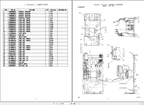 Kobelco Crawler Crane SL6000 Parts Manual S3JG00002ZO (1)