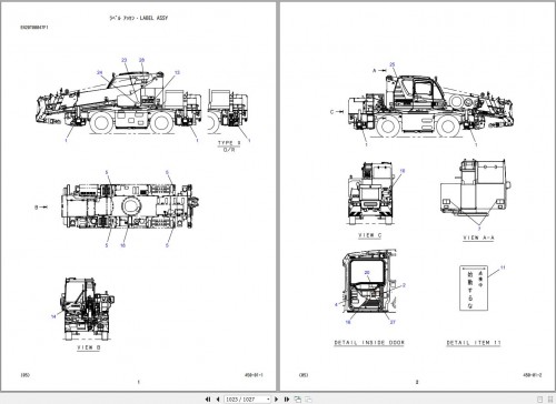 Kobelco-Rough-Terrain-Crane-RK130-2-Parts-Manual-S3EK05301ZO-1.jpg