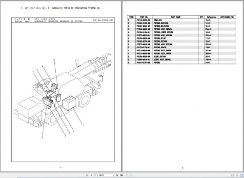 Kobelco Rough Terrain Crane RK120 3 Parts Manual S3EK03001ZO (1)