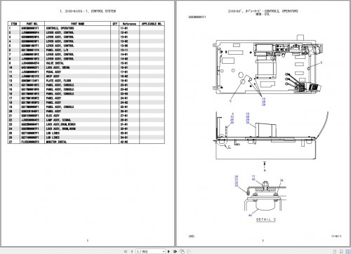 Kobelco Crawler Crane CKL1000i Parts Manual S3GH13003ZO07 (1)