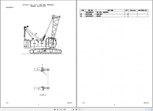 Kobelco-Crawler-Crane-CKL1000i-Parts-Manual-S3GH13003ZO07-3.jpg