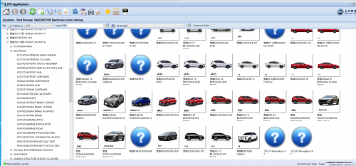 SAIC-Roewe-MG-EPC-07.2024-Electronic-Parts-Catalog-3.png