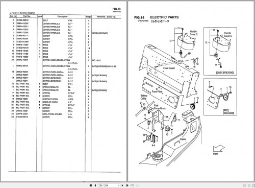 TCM-Forklift-Truck-FD10C12---FD18T12-Diesel-Powered-Parts-Catalog-PF-41BA-2.jpg