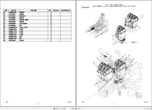 Kobelco-Crawler-Crane-7200G-2-Parts-Manual-S3JD05301ZO01-1.jpg