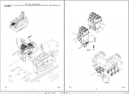 Kobelco-Crawler-Crane-CK1100G-3-Parts-Manual-S3GH05131ZO03-1.jpg