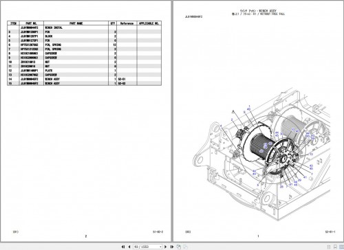 Kobelco-Crawler-Crane-CK3300G-2-Parts-Manual-S3JL05101ZO07-2.jpg