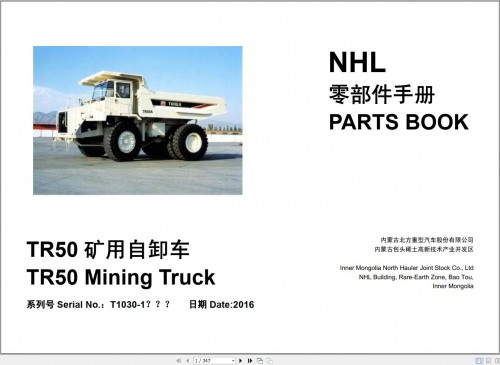 Terex-Off-Hight-way-Truck-TR50-Parts-Service-Manual-3.jpg