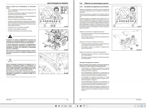 Ammann-Asphalt-Paver-AFW-150-2-Operating-Manual-And-Diagram-4-P06451HA-BG-07.2022-2.jpg