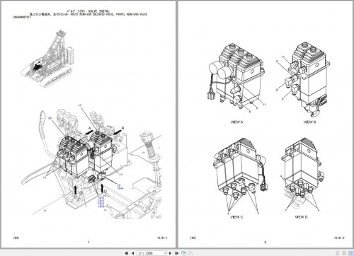 Kobelco-Crawler-Crane-CK2000G-3-Parts-Manual-S3JC05131ZO04-3.jpg