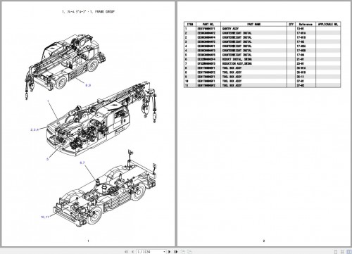 Kobelco-Rough-Terrain-Crane-RK250-7-Parts-Manual-S3EE01001ZO-1.jpg