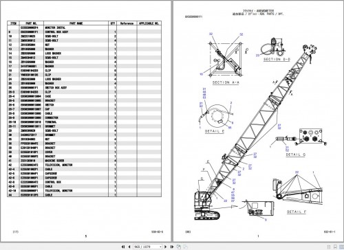 Kobelco-Crawler-Crane-BM900HD-2F-Parts-Manual-S3GK50005ZO-1.jpg