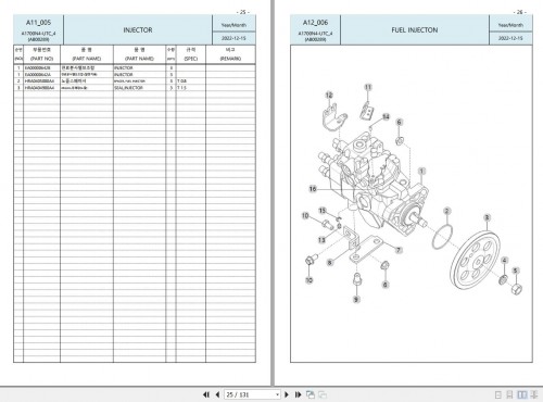 TYM-Compact-Tractor-3515CH_US_FL-Parts-Catalog-EN-KO-2.jpg