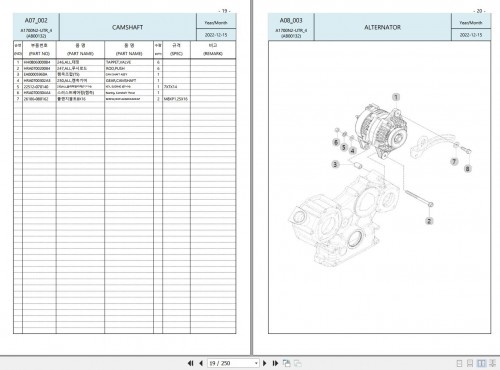 TYM-Compact-Tractor-3620R-Parts-Catalog-EN-KO-2.jpg