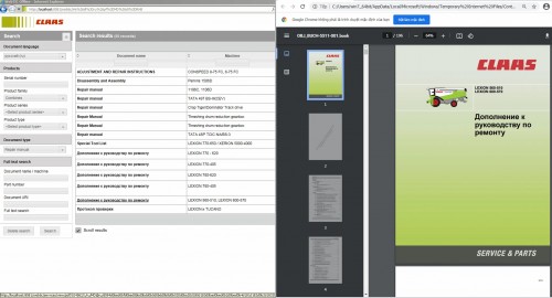 CLAAS-WebTIC-Offline-RU-09.2024-Operator-Repair-Schematic-Service-Documentation.jpg